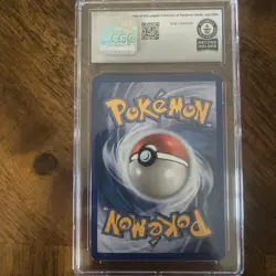 1 Of 1 World Record German Pokemon Poison Barb Sun & Moon 124/149 Trainer Card - Image 2