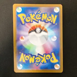 Scizor ex 210/SV-P Championship Series 2025 Promo Pokemon Card Japanese #30648 - Image 2
