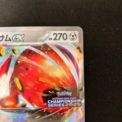 Scizor ex 210/SV-P Championship Series 2025 Promo Pokemon Card Japanese #30648 - Image 4