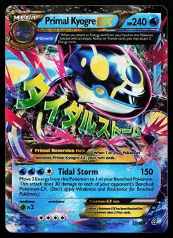 Primal Kyogre EX 55/160 Holo XY Primal Clash Pokemon Card - Image 1