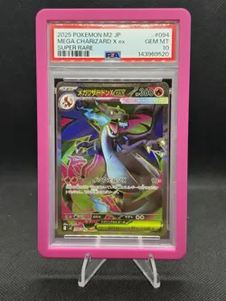2025 Pokemon Mega Dream Mega Charizard X EX 094/080 JPN PSA 10 - Image 1
