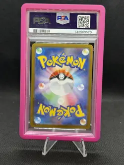 2025 Pokemon Mega Dream Mega Charizard X EX 094/080 JPN PSA 10 - Image 2