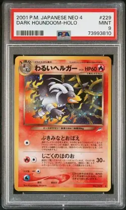 2001 POKEMON JAPANESE NEO 4 #229 DARK HOUNDOOM-HOLO PSA 9 - Image 1