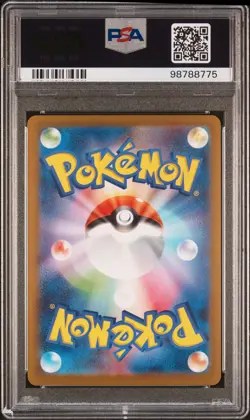 Charizard Ex 066/108 SV3 2023 Pokemon Ruler of the Black Flame Japanese PSA 10 - Image 2