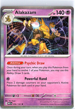 Alakazam Holo Rare Pokemon Mega Evolution 056/132 - Image 1