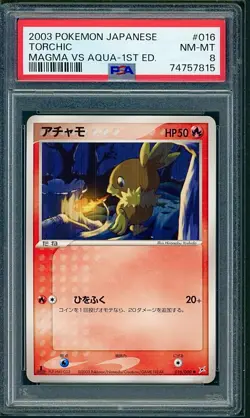PSA 8 Torchic Japanese Magma Vs Aqua 016/080 Pokemon - Image 1