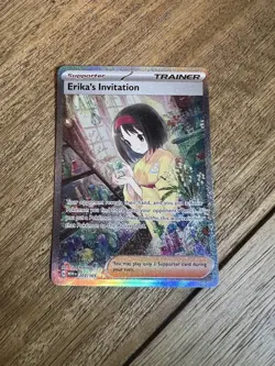 Erika's Invitation - 203/165 - Pokemon 151 Special Illustration Rare - NM - Image 2