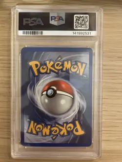 PSA 8 NM-MT - Salamence Ex - Holo 96 Ex Power Keepers - Pokemon TCG New Cert - Image 2