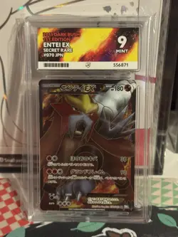 ACE 9 Entei EX 070/069 SR Pokemon Japanese Dark Rush 1st Edition B&W 2011 - Image 1