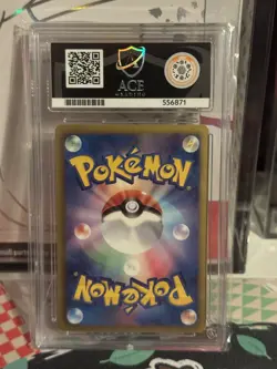 ACE 9 Entei EX 070/069 SR Pokemon Japanese Dark Rush 1st Edition B&W 2011 - Image 2