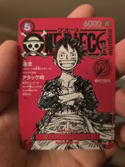 One Piece Luffy Promo ST21-014 Magazine Weekly Shonen Jump US SELLER NO TARIFFS - Image 1