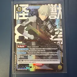 Union Arena Reno Ichikawa SR** 2 Star UE12BT/KJ8-1-012 ENGLISH Kaiju No 8 - Image 1