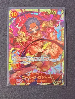 Gol.D.Roger OP09-118 SEC Emperors in the New World ONE PIECE Card Game Japanese - Image 1