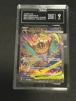 TAG MINT Mega Hawlucha ex SAR 239/193 M2a MEGA Dream ex Pokemon Card - Image 3
