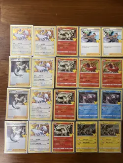 Pokemon celebrations 25th anniversary lot of 58 cards total - Image 2
