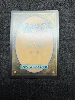 MTG Lotus Field (2023) Secret Lair 30th Anniversary Countdown Kit SLC NM FOIL - Image 2