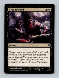 Urge to Feed Duel Decks: Sorin vs. Tibalt Non-Foil MTG NM - Image 1