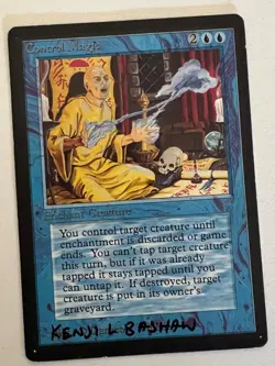Magic the Gathering MTG Beta Control Magic NM- (Beta Bob) - Image 1