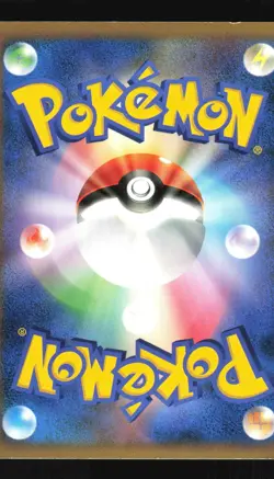 Pokemon Japanese Luxray Space Time Creation Holo Rare DPBP#466 Damaged - Image 2