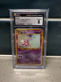 Pokemon Espeon Crossing the Ruins Holo (Japanese) NM/M CGC 8 - Image 1