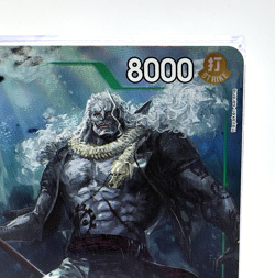 One Piece Hody Jones OP06-035 SR Alt Art Wings of the Captain English Pack Fresh - Image 3