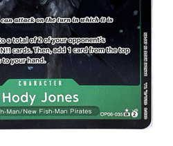 One Piece Hody Jones OP06-035 SR Alt Art Wings of the Captain English Pack Fresh - Image 5