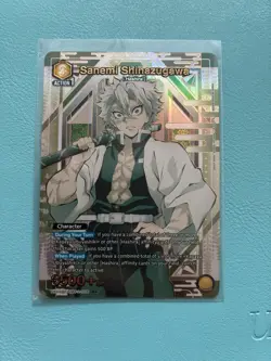 Union Arena Demon Slayer Collectible Card Muichiro Tokito SR Near Mint Condition - Image 3