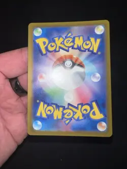 Articuno 144/165 Reverse Holo Master Ball Mirror PCG/JAPANESE Pokemon Card 151 - Image 2