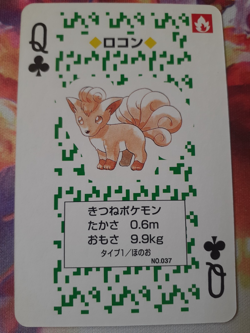 1996 Pokemon Vulpix Queen of Clubs Venusaur Deck Poker Playing Card NM - Image 1