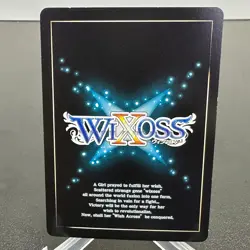 Hestia, Altar of Sacred Fire WX11-026 SR Holo Japanese WIXOSS Card ~ MP - Image 2