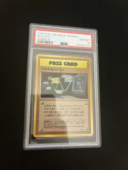 Bill’s PC PSA 10 GEM MINT Japanese Vending Series 3 Card Glossy Rare Vintage - Image 1