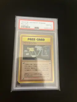 Bill’s PC PSA 10 GEM MINT Japanese Vending Series 3 Card Glossy Rare Vintage - Image 4