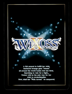 Lemon Tetra, Phantom Aquatic Beast Holo WXDI-P04-046 Japanese WIXOSS Card ~ MP - Image 2