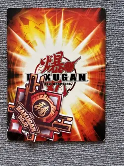 Bakugan New Vestroia | Starry Night 🏅 Gold Gate Card | Serial # Ingram - Image 3