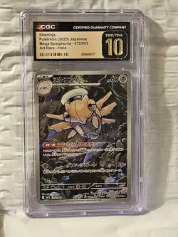 ✨✨ CGC 10 Pristine Shedinja 072/063 m1S AR Mega Symphonia M1S Pokemon Card - Image 1