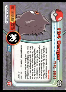 Pokemon Cards Gengar #94 Topps Trading Cards Series 2 NM *2 - Image 2