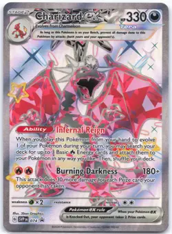 SV: Scarlet & Violet Promo Cards #074 Charizard ex - Image 1