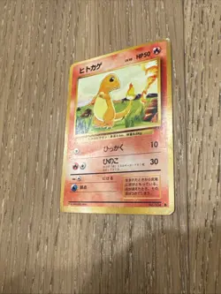 1996 Japanese Base Set Charmander No.004 ヒトカケ Vintage Pokemon Card LP/NM - Image 3