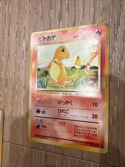 1996 Japanese Base Set Charmander No.004 ヒトカケ Vintage Pokemon Card LP/NM - Image 4