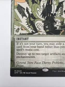 MTG - Force of Vigor - Outlaws of Thunder Junction: Breaking News NM Mythic #29 - Image 5
