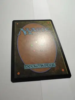 FOIL Russian Hidden Strings x1 NM/M, DGM MTG - Image 4