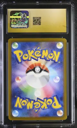 REGIDRAGO V Pokemon Japanese Paradigm Trigger #108 SR CGC 10 PRISTINE - Image 2