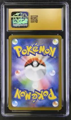 CERULEDGE ex Special Art Rare Pokemon Terastal Festival ex #203 CGC 10 PRISTINE - Image 2