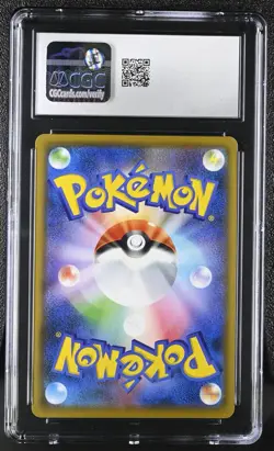 MUNCHLAX Reverse Holo Pokemon Japan Tag Team GX All Stars #114 CGC 10 GEM MINT - Image 2