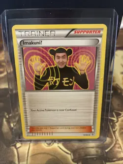 Pokemon Imakuni TCG 63/83 Generations 2016 Trainer Supporter Card - Image 1