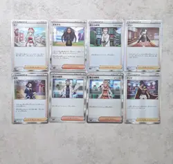Pokemon 8 Trainer's Cards Holo Japanese #5 - Image 1