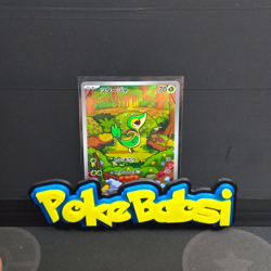 Pokemon TCG - Japanese Black Bolt Art Rares - Image 2