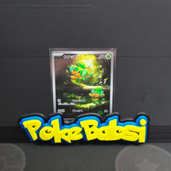 Pokemon TCG - Japanese Black Bolt Art Rares - Image 3