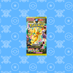 Pokemon TCG - M2a Japanese Mega Dream EX Art Rares & Mega Attack Rares - Image 1
