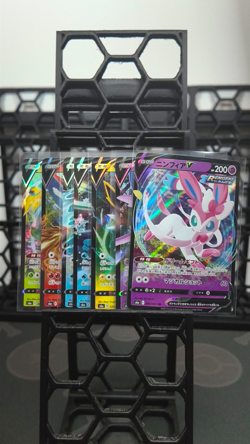 Pokemon TCG - S6a Japanese Eevee Heroes Eeveelution Vs and Vmaxes - Image 1